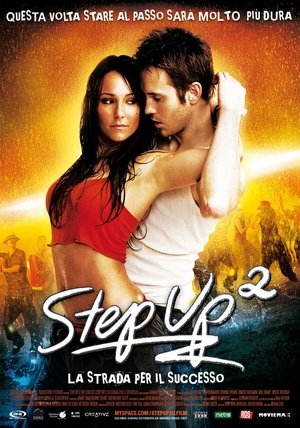 Step Up 2 - La strada per il successo 2008