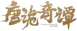 Ảnh 93