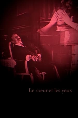 Le Cœur et les yeux