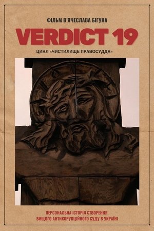 Nonton film Verdict 19 (2019) terbaru sub indo Nonton film Verdict 19 (2019) terbaru sub indo