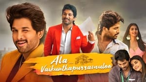 Ala Vaikunthapurramuloo (2020) Sinhala Subtitles | සිංහල උපසිරසි සමඟ