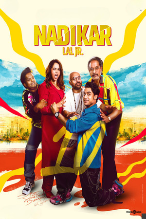 Ver നടികര്‍ online en HD
