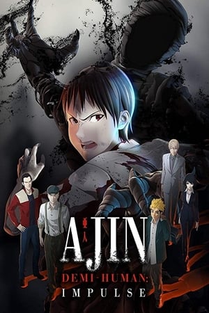 Poster Ajin - Demi-Human: Impulse 2015