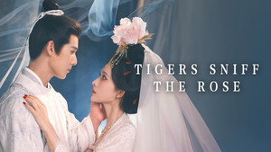 Tigers Sniff the Rose