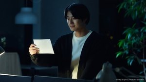 Tokyo in April Is… Season 1 Episode 7