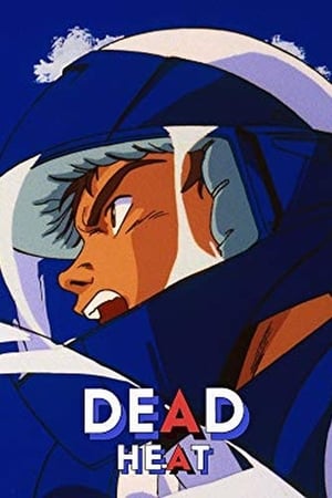 Poster DEAD HEAT 1987