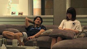 Terrace House: Boys & Girls in the City Hamburg x Hamburg