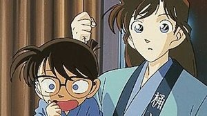 Detective Conan: 1×9