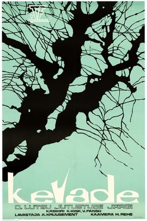 Poster Spring 1970