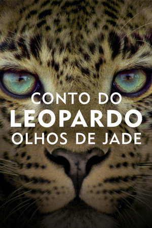 Jade Eyed Leopard 12