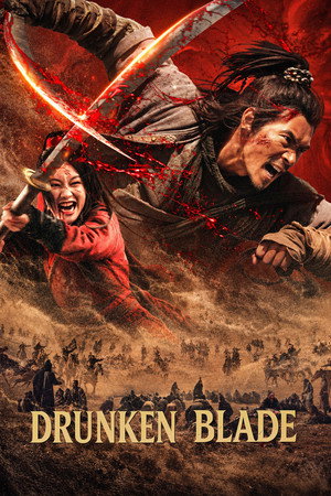 Drunken Blade 11