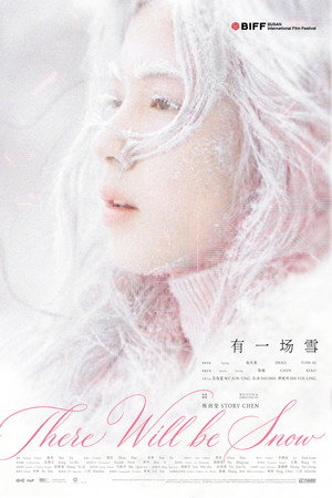 There Will Be Snow 9