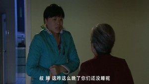 Episode 27