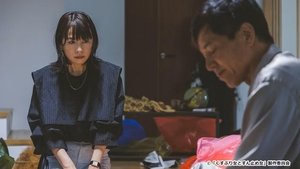 Kusuburi Onna to Sundome Onna Season 1 Episode 7