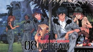 poster Mobile Suit Gundam: The 08th MS Team