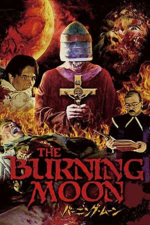 Poster The Burning Moon 1992