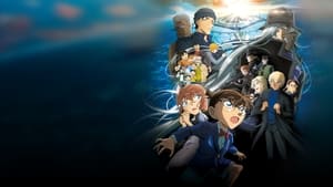 Detective Conan Movie 26 Black Iron Submarine (2023) ยอดนักสืบจิ๋วโคนัน เดอะมูฟวี่ 26 มฤตยูใต้น้ำทมิฬ