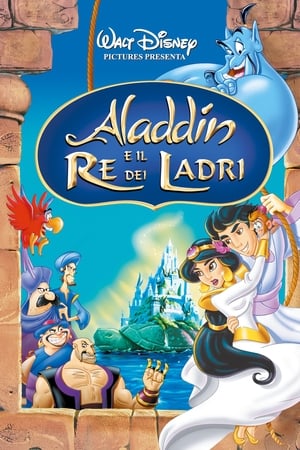 Poster Aladdin e il re dei ladri 1996