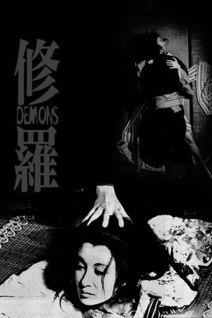 Demons 100