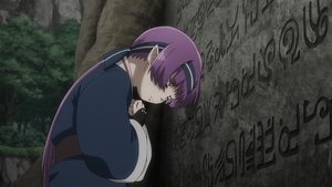 Protector of Kanae