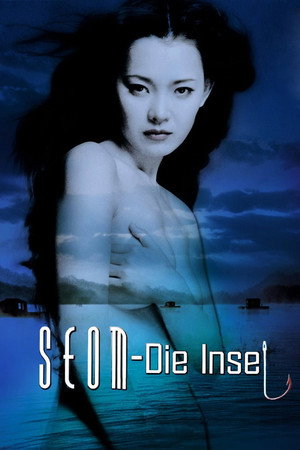 The Isle 50