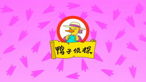 series image