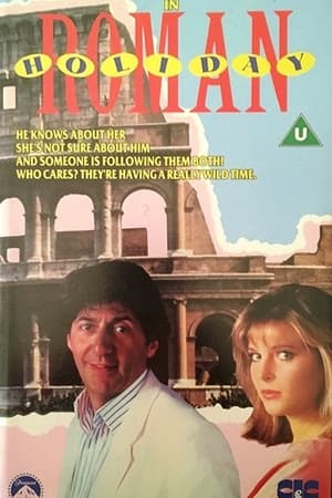 Poster Roman Holiday 1987