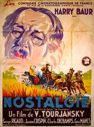 The Postmaster's Daughter poster