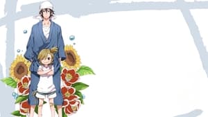 poster Barakamon