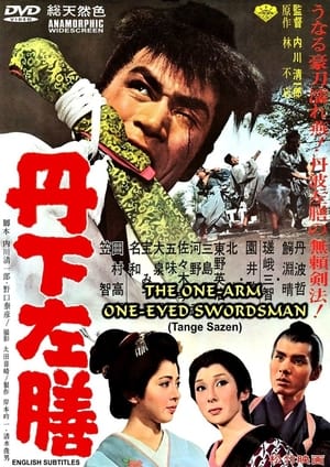 Poster Tange Sazen (1963)