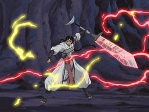 InuYasha: 1×122