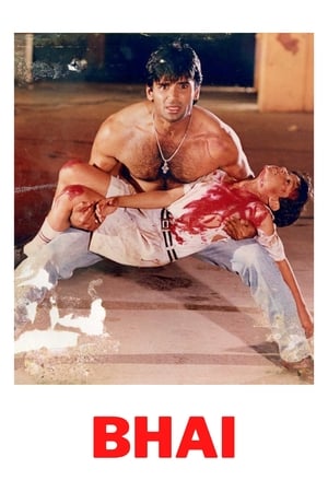 Poster Bhai (1997)