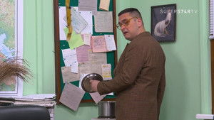 Državni posao Season 11 : Episode 21 