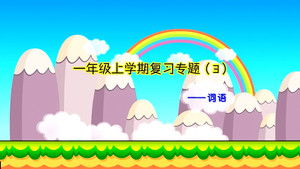 Episode 40 | StreamHub