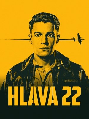 Image Catch-22