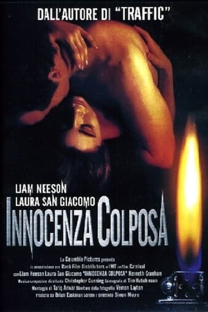 Poster Innocenza colposa 1991