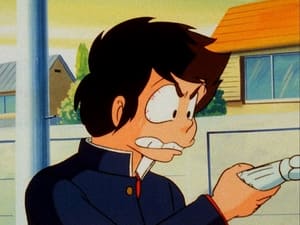 Urusei Yatsura: 1×73 {year} Online En Netflix