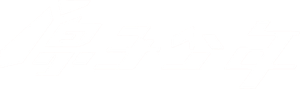 原子少年 — Logos 1