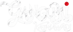 Gangubai Kathiawadi