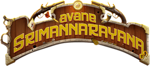 Avane Srimannarayana — Logos 1