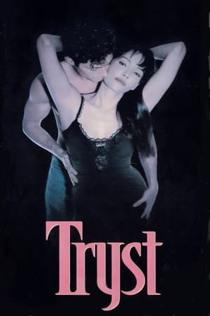 Poster Tryst 1994