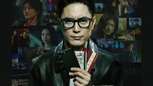 series image