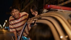 Flat Girls (2025) แฟลตเกิร์ล ชั้นห่างระหว่างเรา