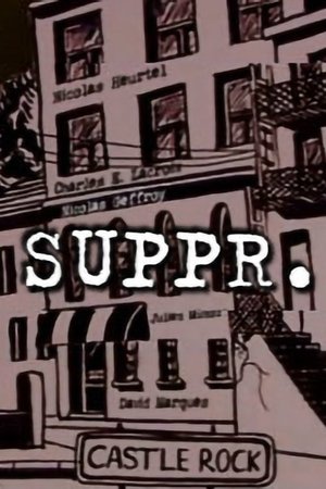 Image Suppr.
