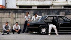 Sonatine movie still 26