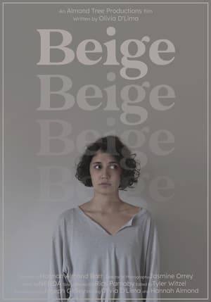 Image Beige