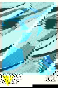 undefined image