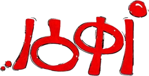 Snake Venom — Logos 1