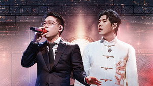 Episode 18