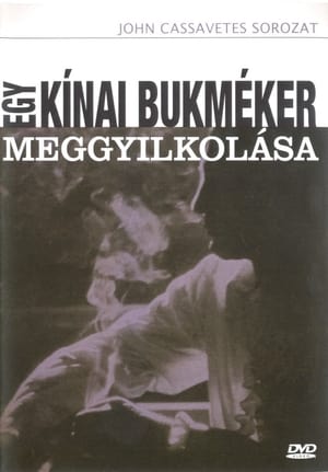 Image Egy kínai bukméker meggyilkolása